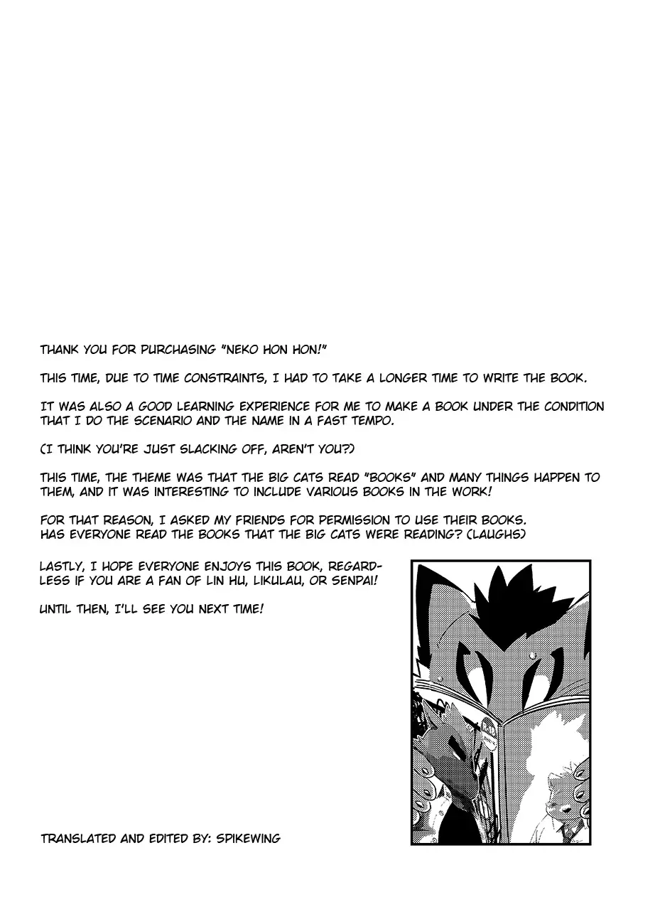 [Ross] Neko Hon Hon Fhentai - Page 15