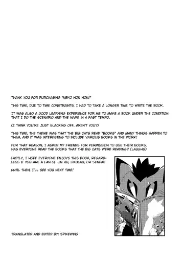 [Ross] Neko Hon Hon Fhentai - Page 15