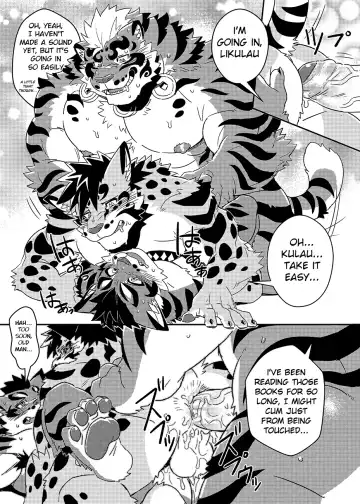 [Ross] Neko Hon Hon Fhentai - Page 9