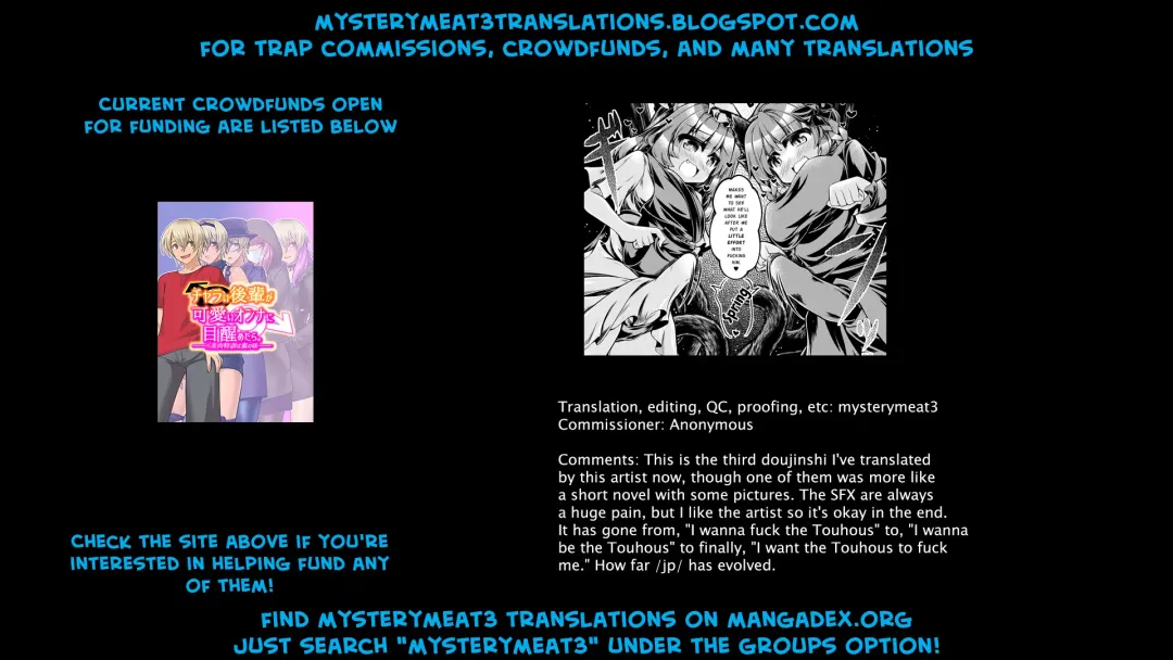 [Mumumu] Kari no Ojikan Hachi Fhentai - Page 18