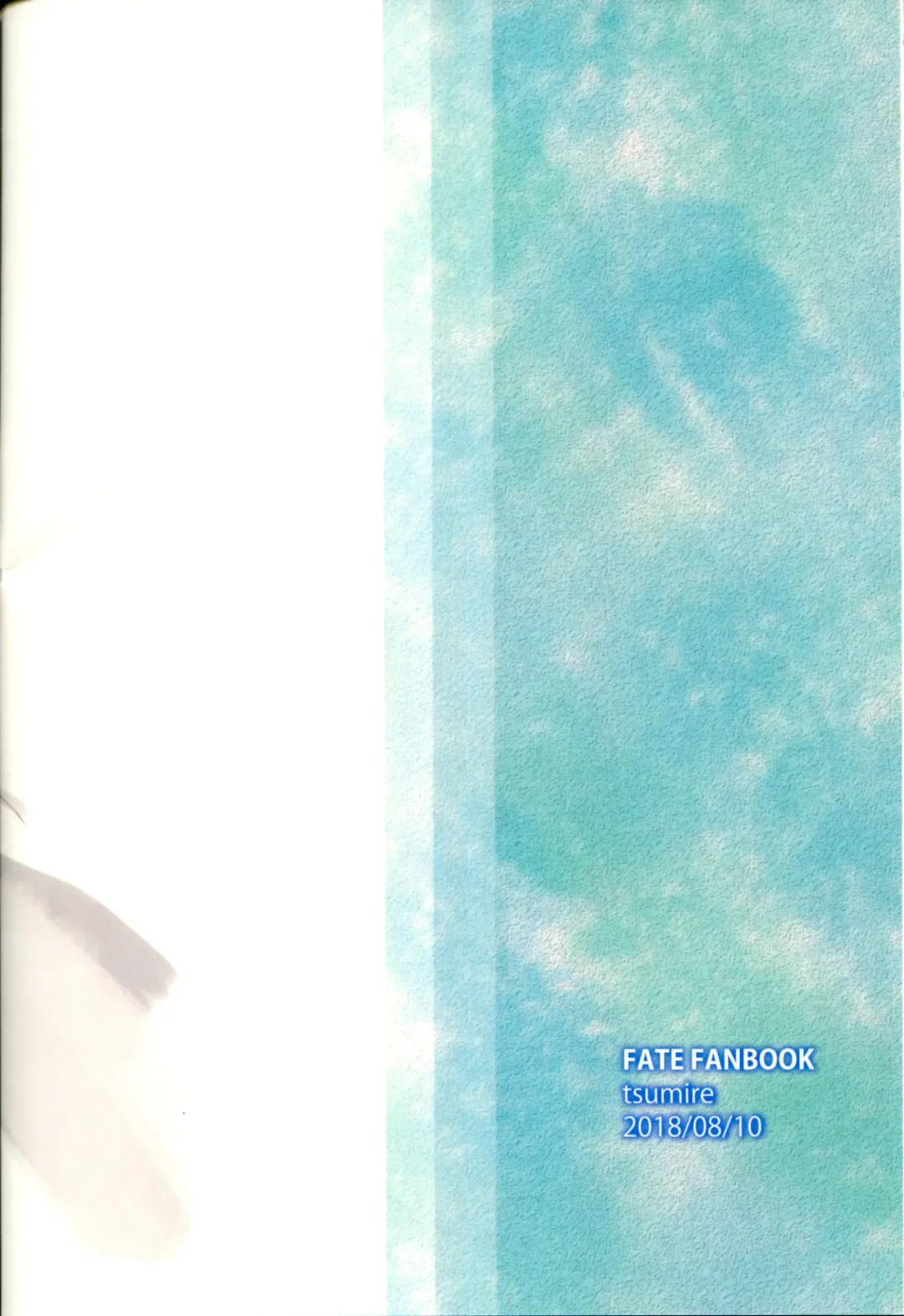 [Tsumire] Itsuka Anata to Ano Umi de Fhentai - Page 31