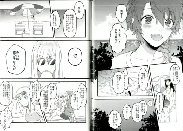 [Tsumire] Itsuka Anata to Ano Umi de Fhentai - Page 26