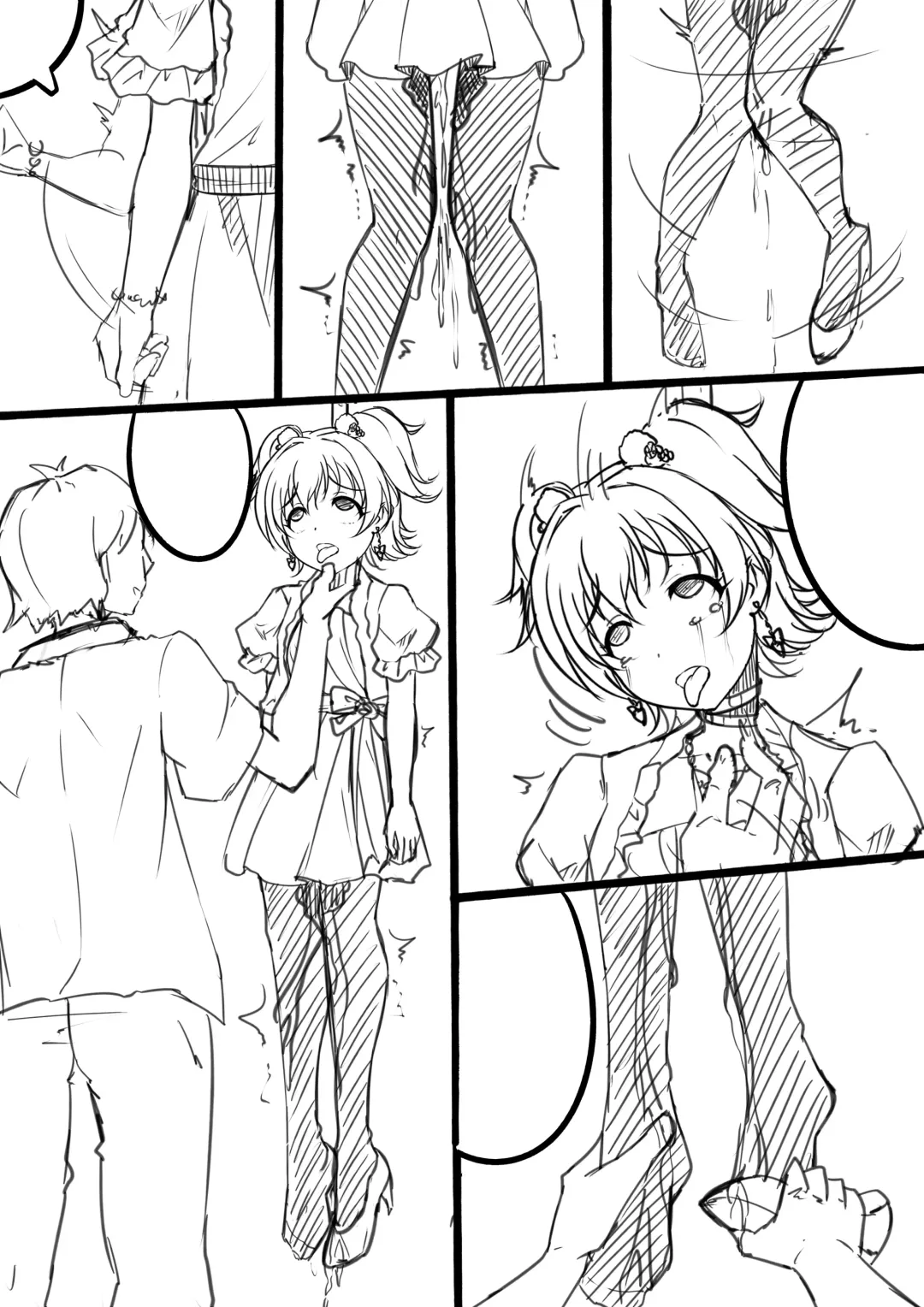 [Yandere No Hako] 【答謝特典】Kawaii make MY day! Fhentai - Page 28