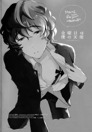 Kin'youbi wa Boku no Tenshi Fhentai - Page 34