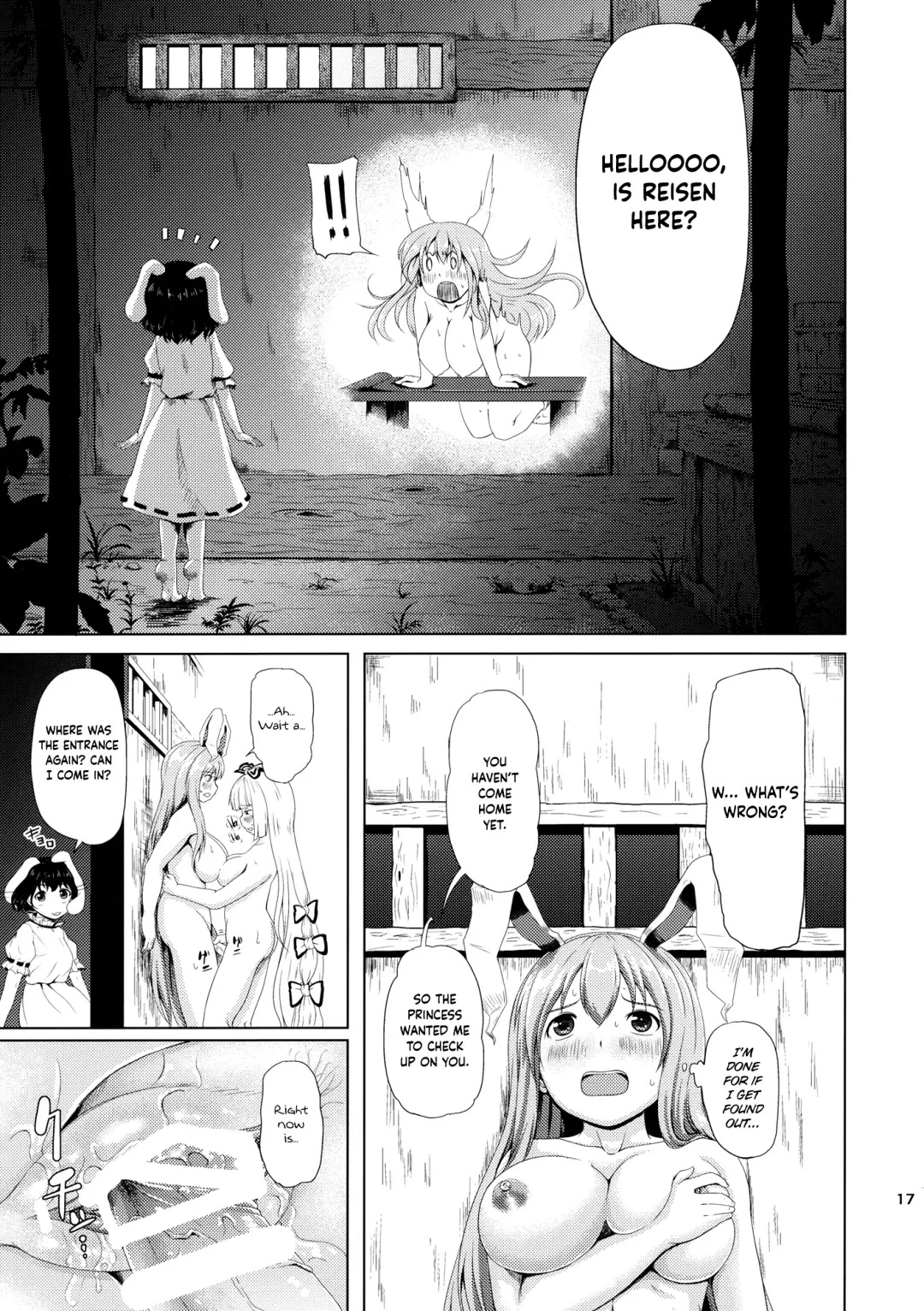 [Mimofu] Osase no Inaba | Slutty Inaba Fhentai - Page 16