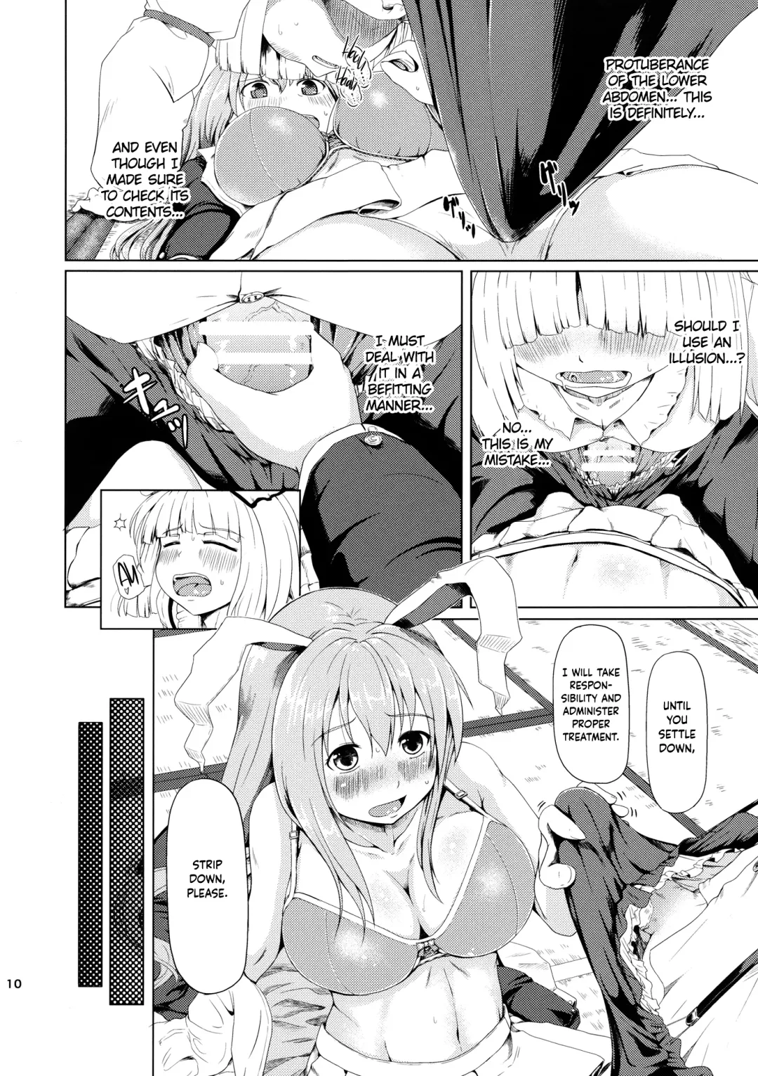 [Mimofu] Osase no Inaba | Slutty Inaba Fhentai - Page 9