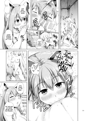 [Mimofu] Osase no Inaba | Slutty Inaba Fhentai - Page 10