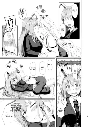 [Mimofu] Osase no Inaba | Slutty Inaba Fhentai - Page 8
