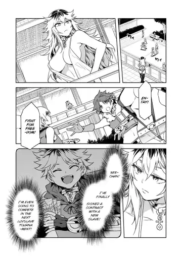 [Mizuryu Kei] Luvslave Ch. 5 Fhentai - Page 11