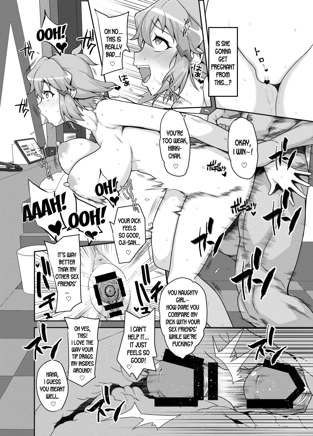 [Shimantogawa] Symphogear no Usui Hon Fhentai - Page 12