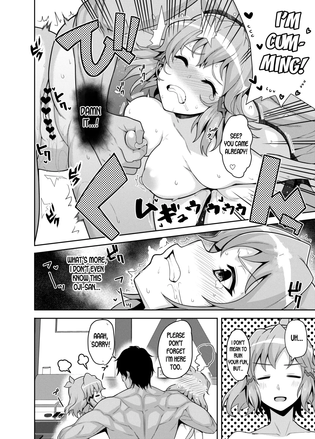 [Shimantogawa] Symphogear no Usui Hon Fhentai - Page 6