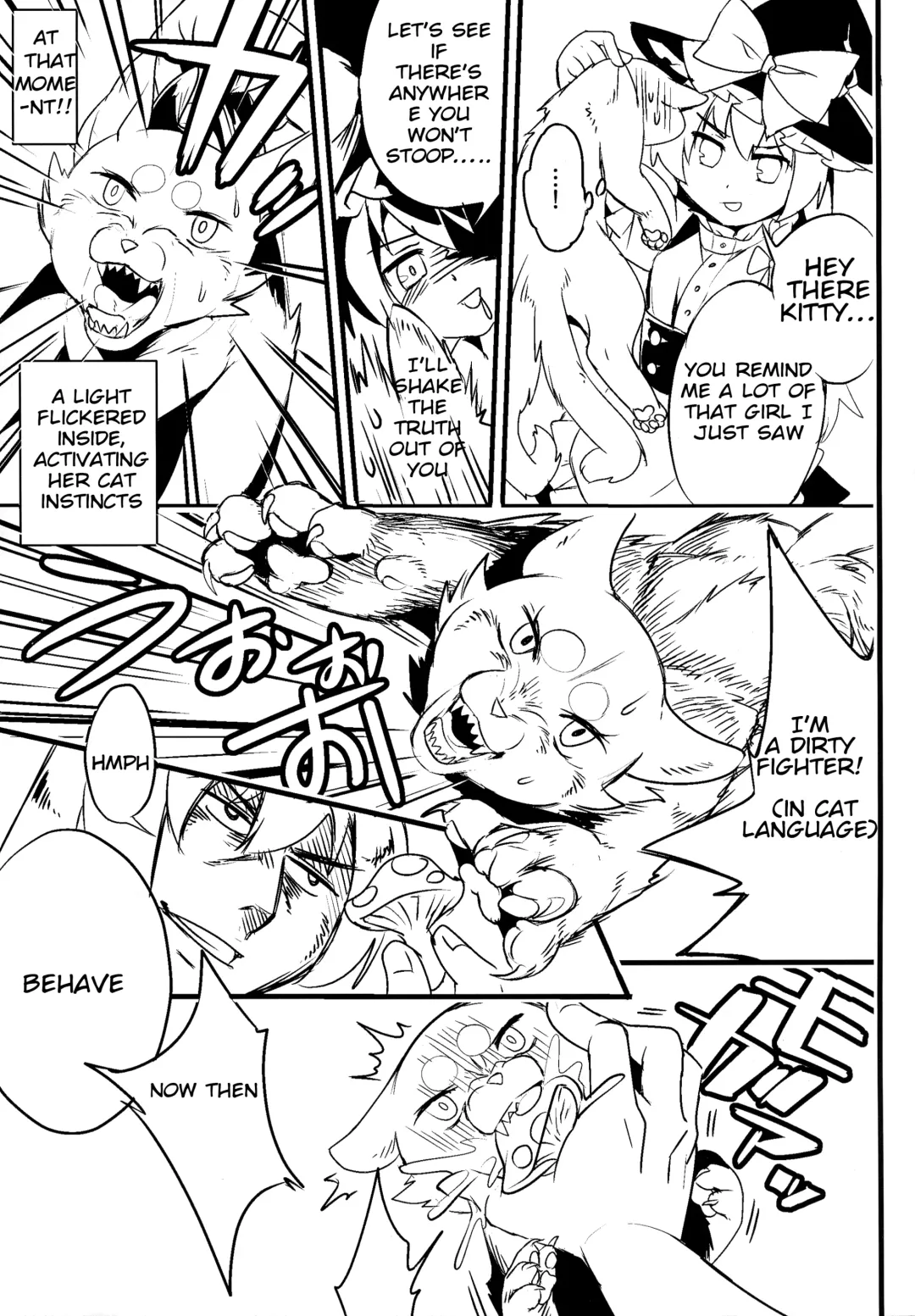 [Koma No Ko] Gensoukyou no Futanari-tachi Go Fhentai - Page 5