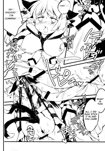 [Koma No Ko] Gensoukyou no Futanari-tachi Go Fhentai - Page 12