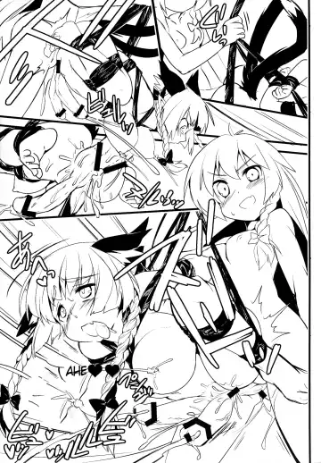 [Koma No Ko] Gensoukyou no Futanari-tachi Go Fhentai - Page 13