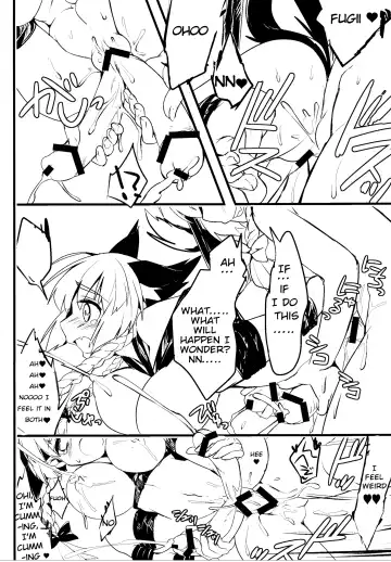 [Koma No Ko] Gensoukyou no Futanari-tachi Go Fhentai - Page 14