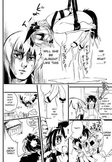 [Koma No Ko] Gensoukyou no Futanari-tachi Go Fhentai - Page 16