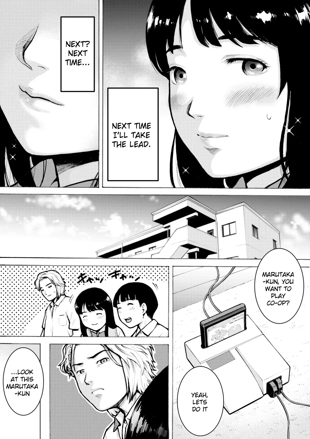 Retro Girl Fhentai - Page 12