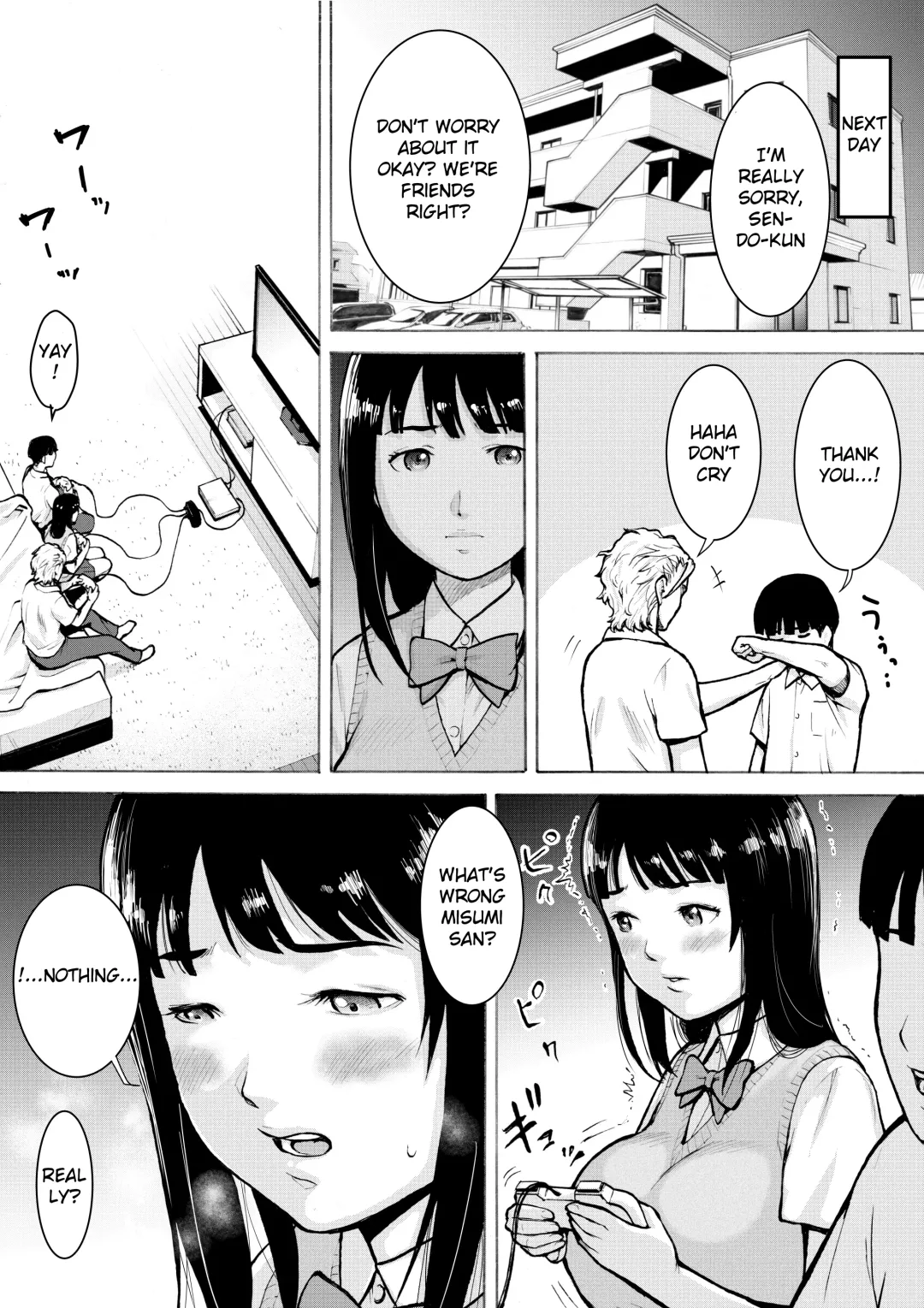 Retro Girl Fhentai - Page 18