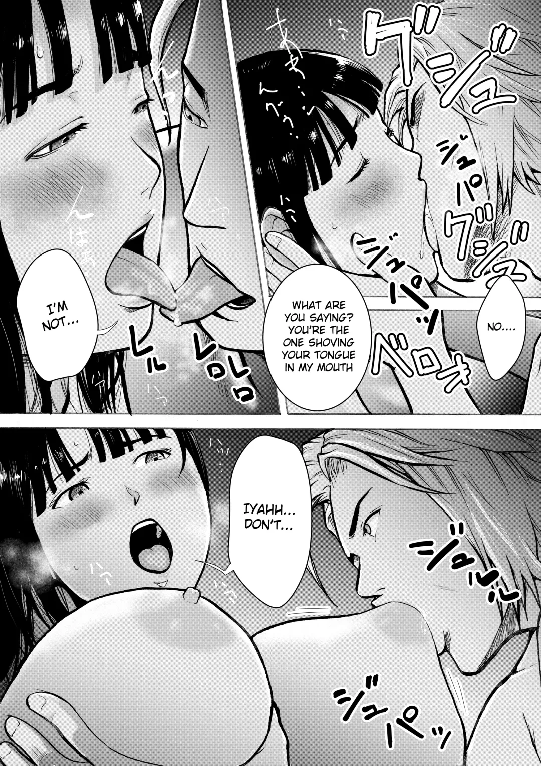 Retro Girl Fhentai - Page 49