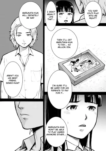 Retro Girl Fhentai - Page 20