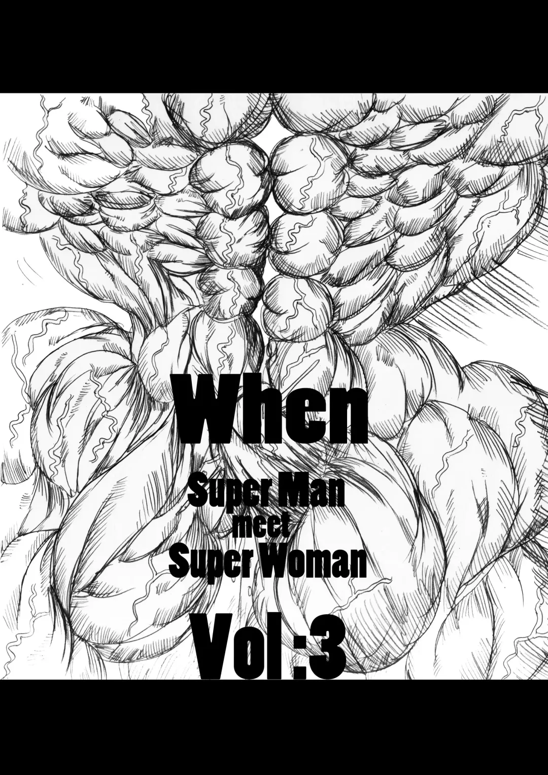 [E19700] When Superman Meets Superwoman Vol.3 Fhentai - Page 1