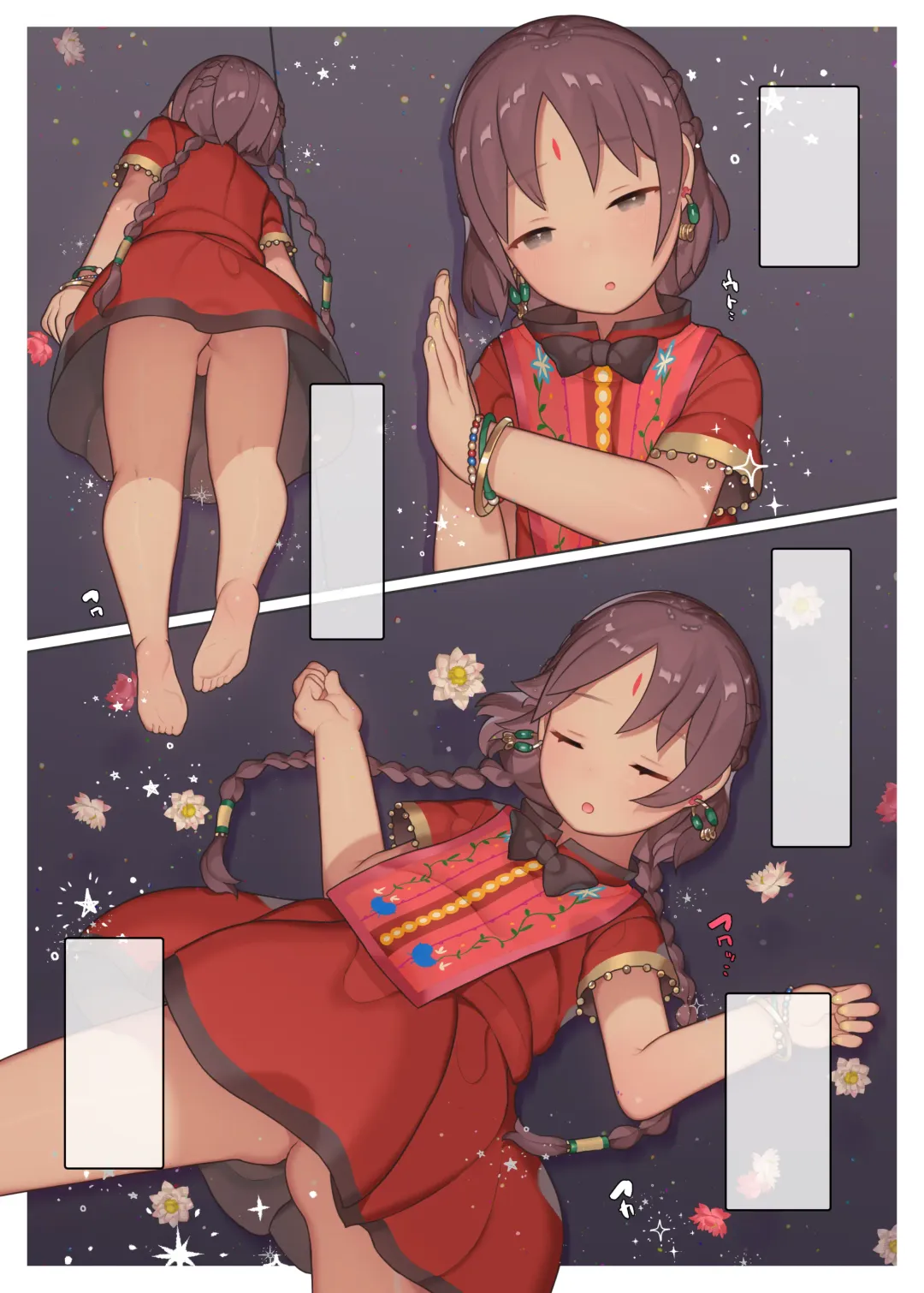 [Nekotewi] Oyasumi, Asha-chan Fhentai - Page 13