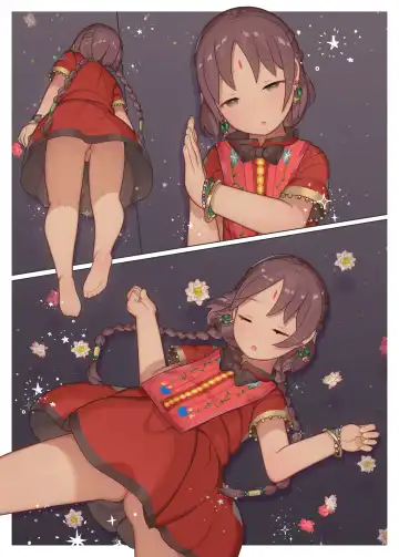 [Nekotewi] Oyasumi, Asha-chan Fhentai - Page 21