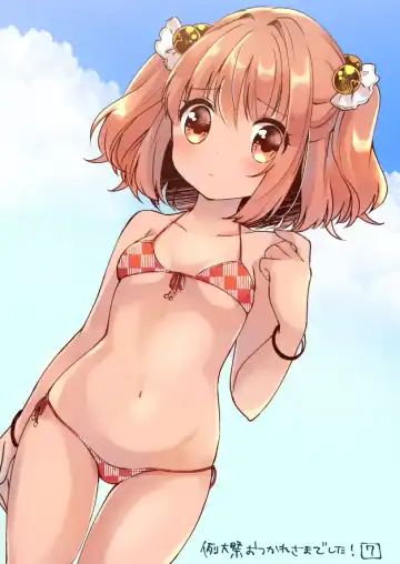 [7] Meitei Coquetry Fhentai - Page 30