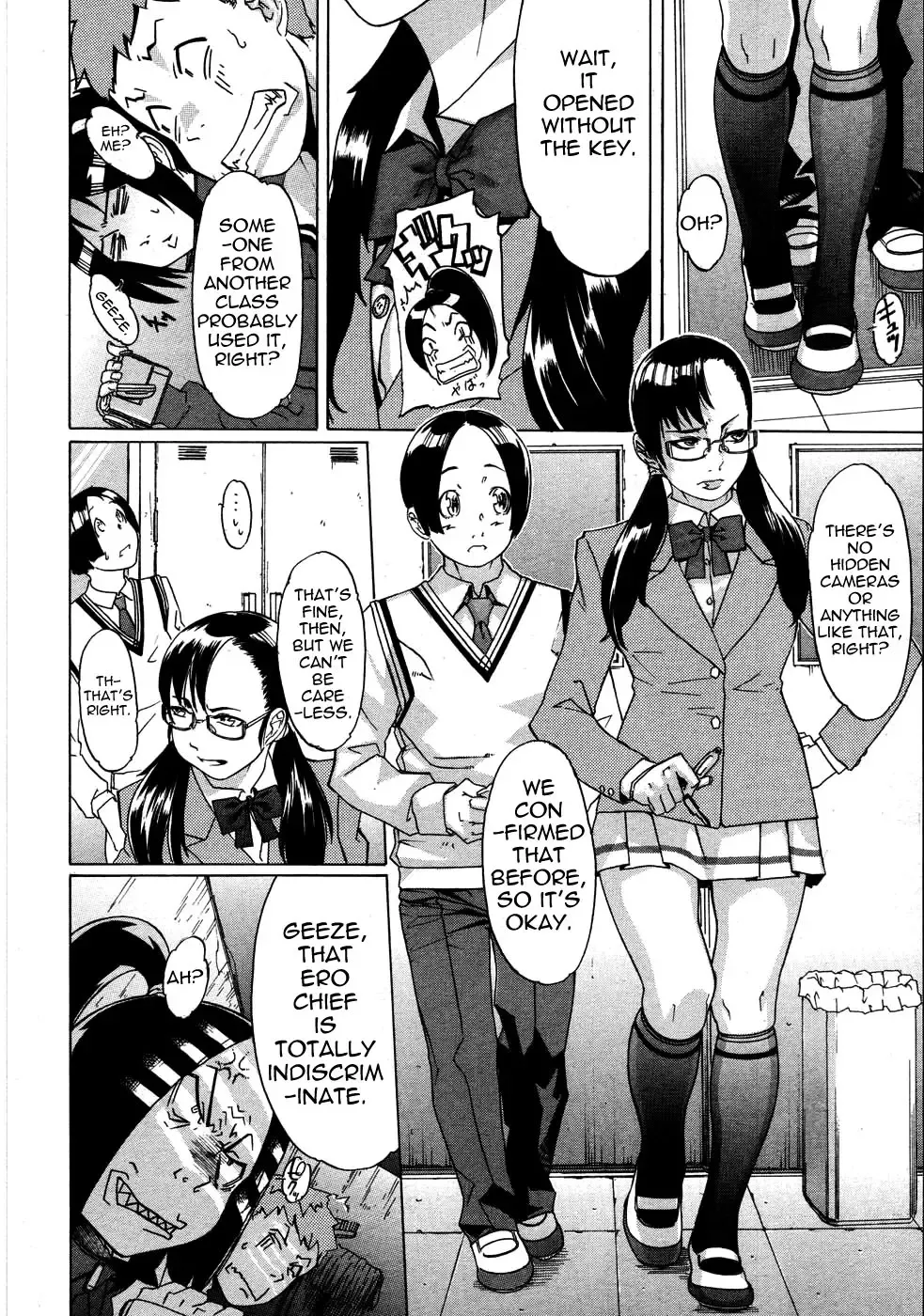 [Koyanagi Royal] Milky Shot! 1 Fhentai - Page 16