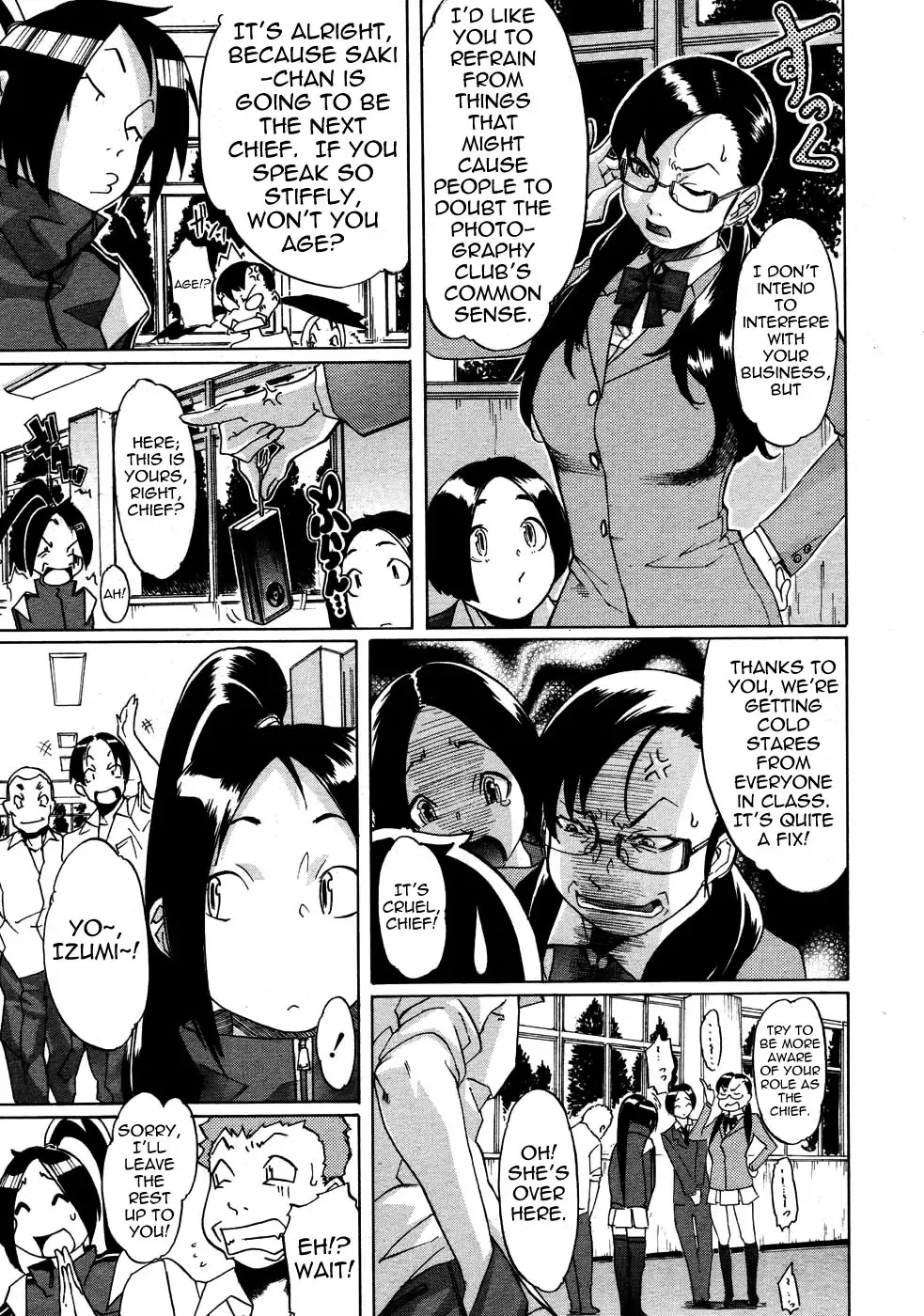 [Koyanagi Royal] Milky Shot! 1 Fhentai - Page 7