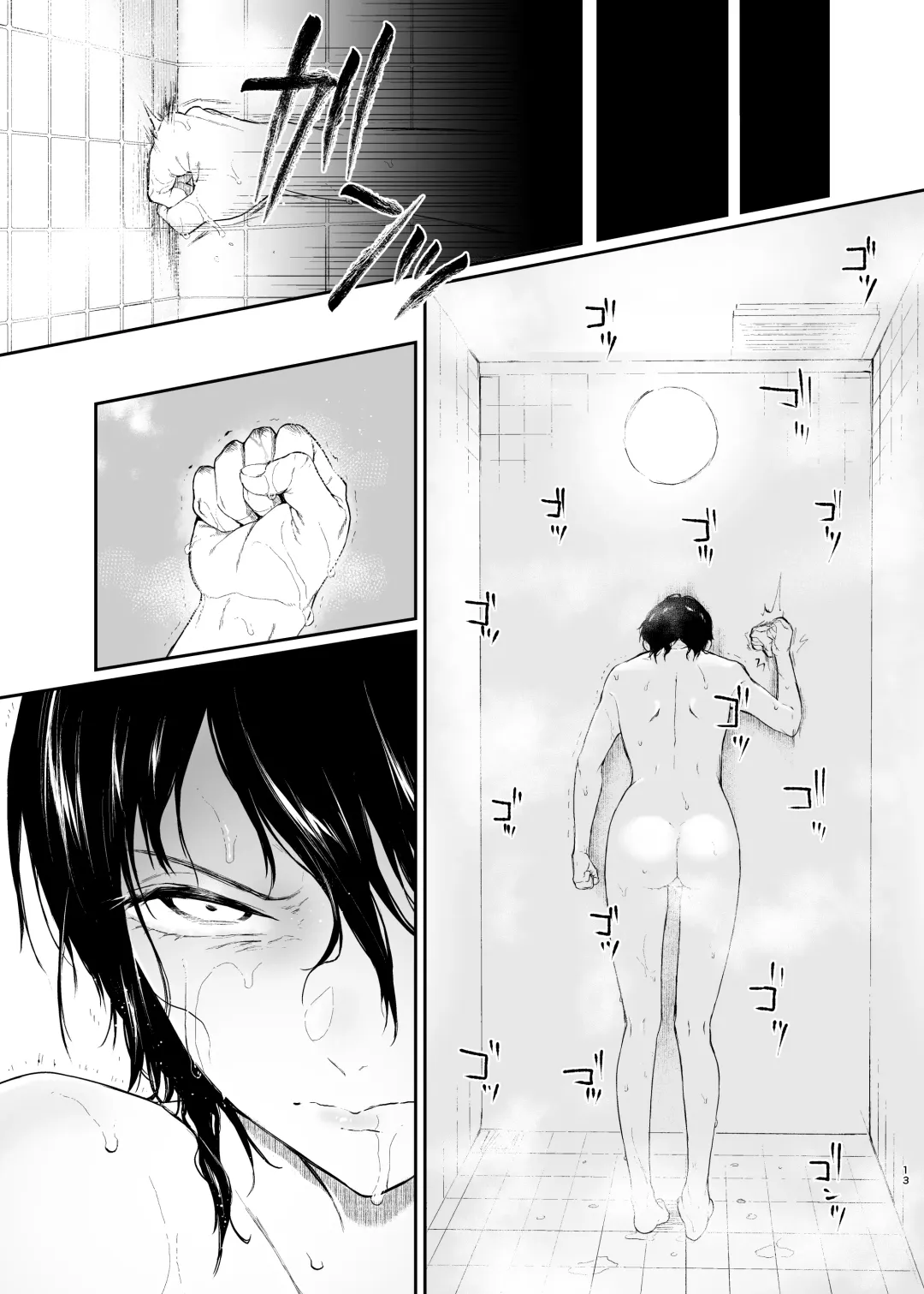 [Osomatsu] Jorougumo no Hanazono ~ Boku wa Seito o Hitasura Okasu. Itsuka, Kanojo to Sex suru Tame ni ~ Fhentai - Page 11