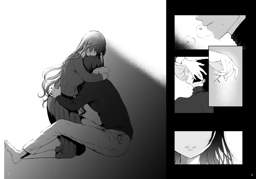 [Osomatsu] Jorougumo no Hanazono ~ Boku wa Seito o Hitasura Okasu. Itsuka, Kanojo to Sex suru Tame ni ~ Fhentai - Page 3