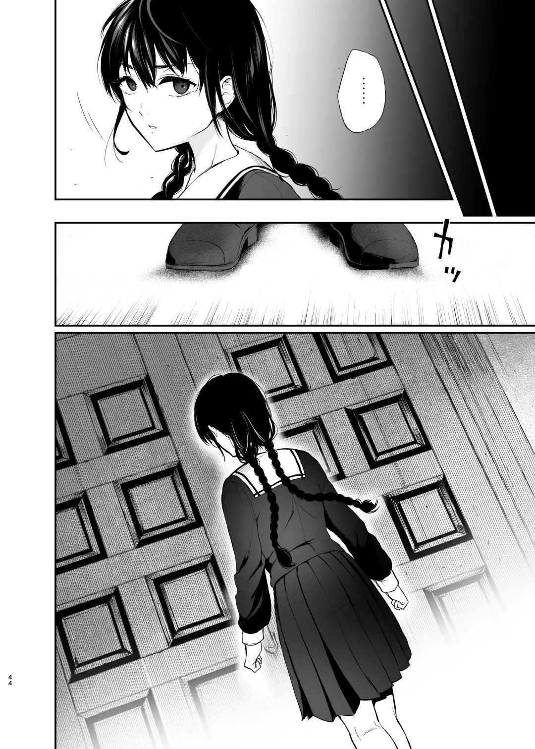 [Osomatsu] Jorougumo no Hanazono ~ Boku wa Seito o Hitasura Okasu. Itsuka, Kanojo to Sex suru Tame ni ~ Fhentai - Page 42