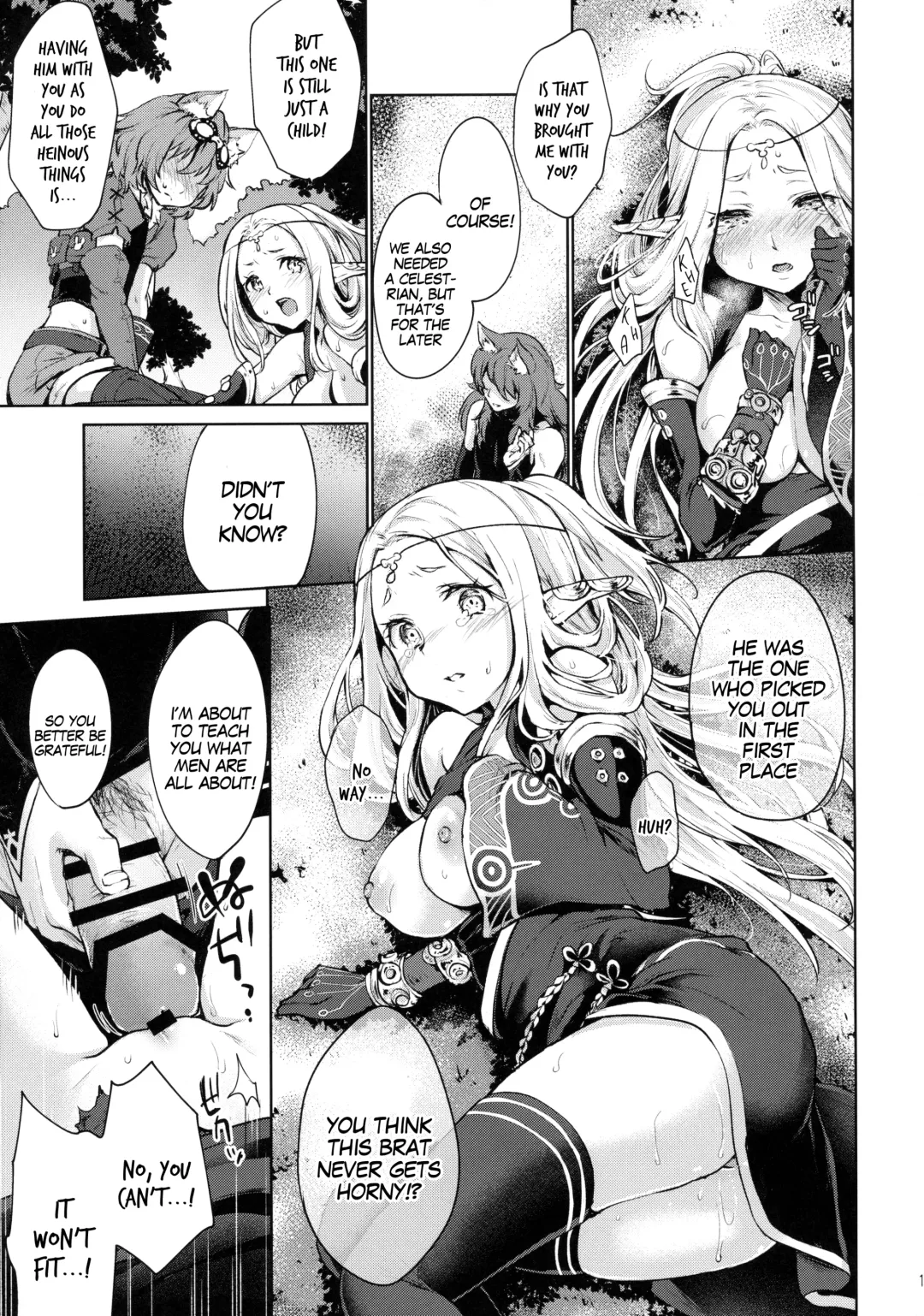 [Kazabuki Poni] Hajimete no Sekaiju Fhentai - Page 10