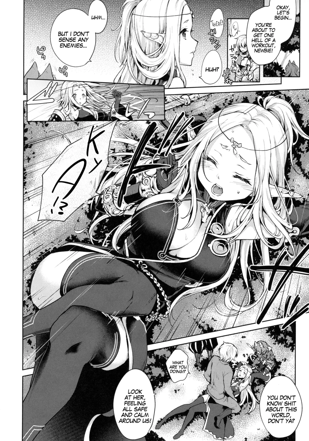 [Kazabuki Poni] Hajimete no Sekaiju Fhentai - Page 3