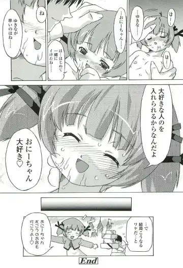 [Oota Takeshi] Chicchai Toko Suki! - It Is Little & I Love Place. Fhentai - Page 154