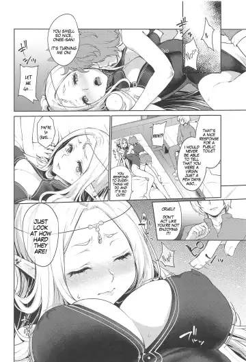[Kazabuki Poni] Hajimete no Sekaiju 1.5 Fhentai - Page 3