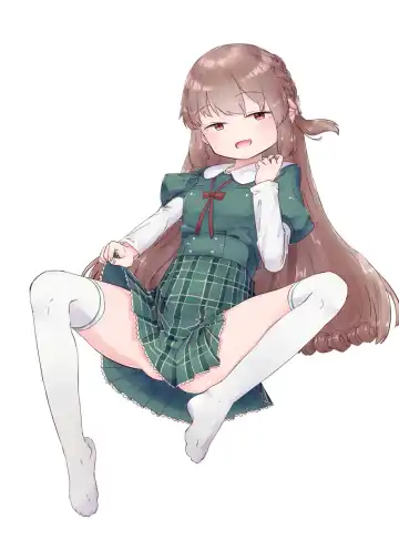 [Sakae] Oji-san no Chinchin nanka Nisettai Makenaimon! Fhentai - Page 24