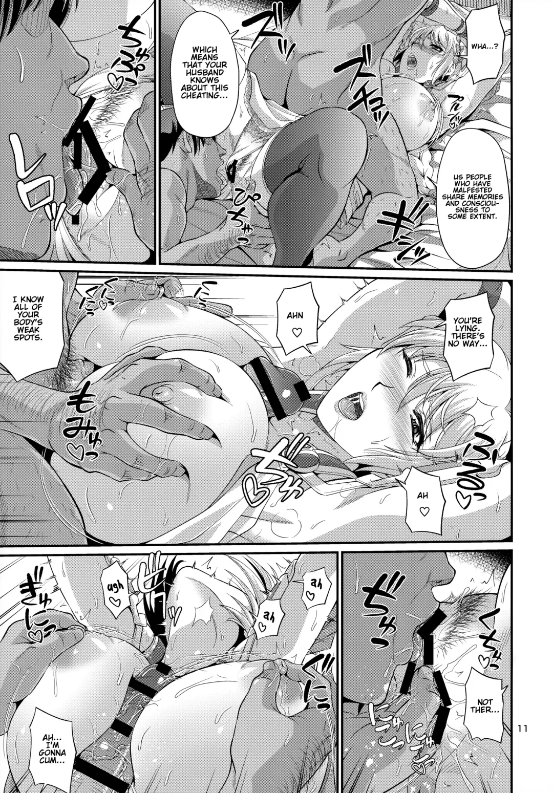 [Forester] Hitozuma Seijo Kousoku Kyonyuu Shimai Choukyou Fhentai - Page 11