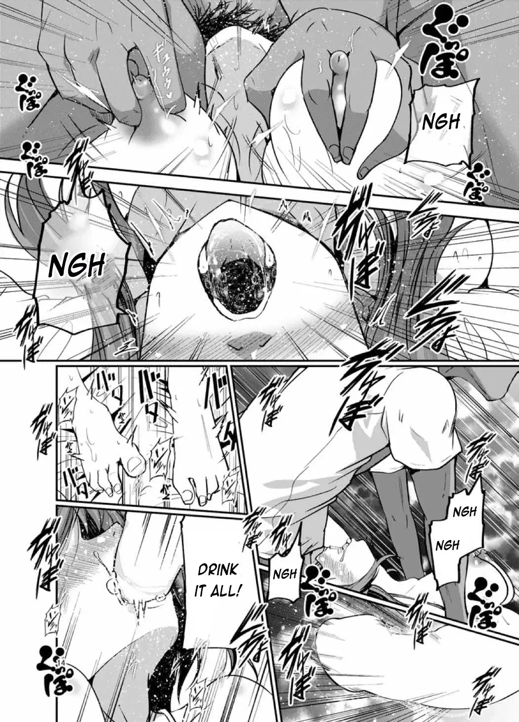[Sawano Akira] Hanamaru Massage Fhentai - Page 13