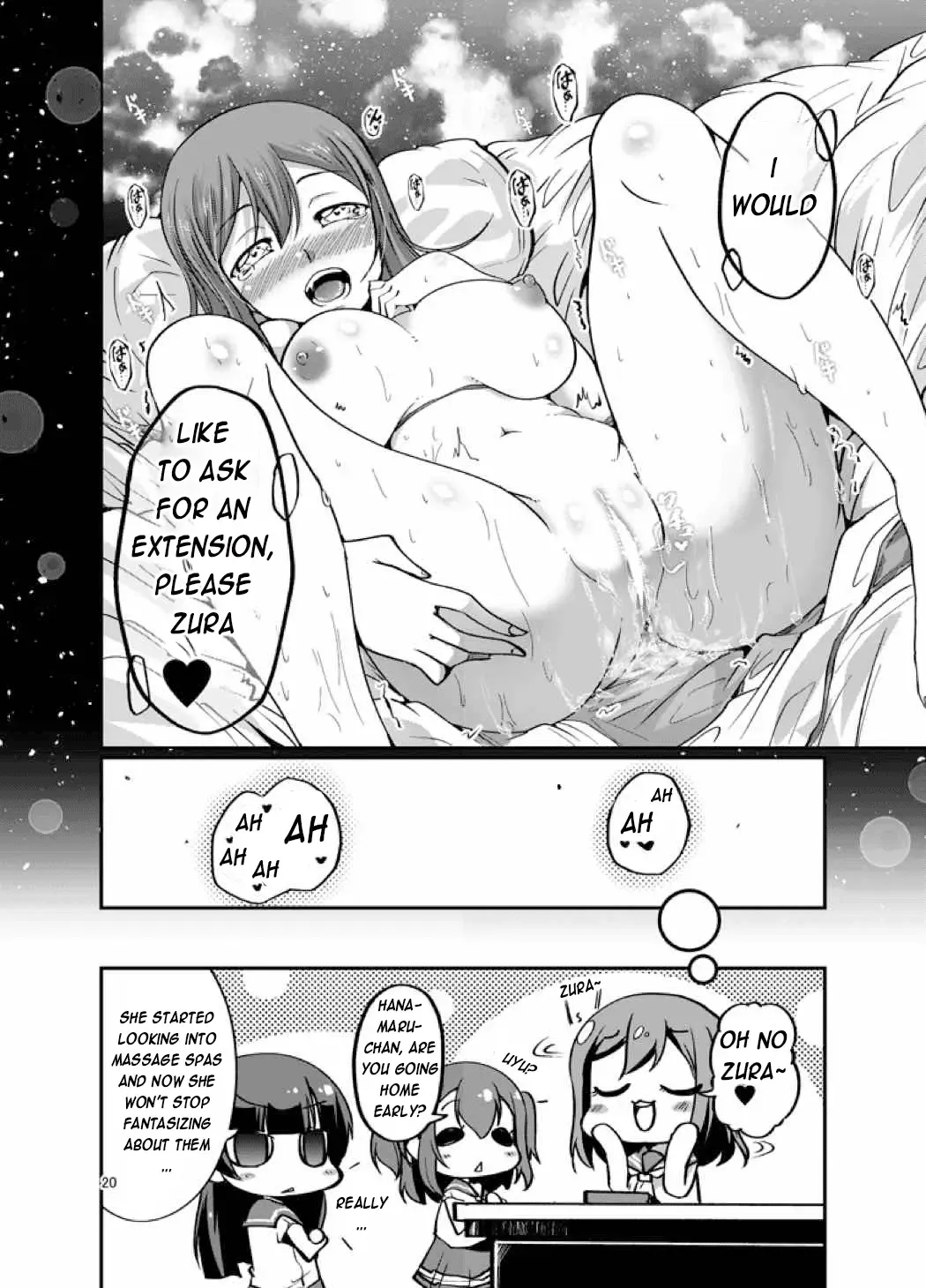 [Sawano Akira] Hanamaru Massage Fhentai - Page 19