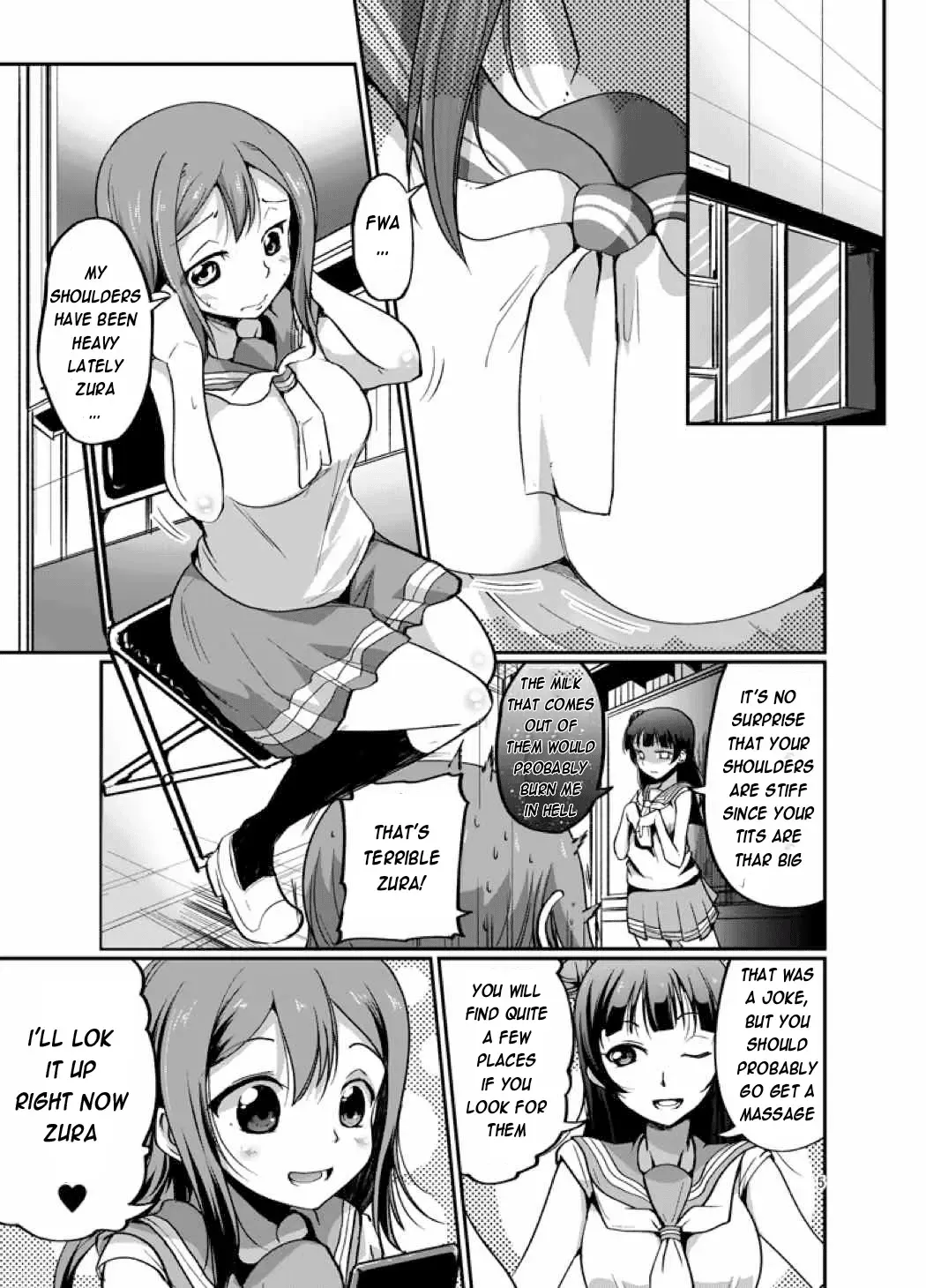 [Sawano Akira] Hanamaru Massage Fhentai - Page 4