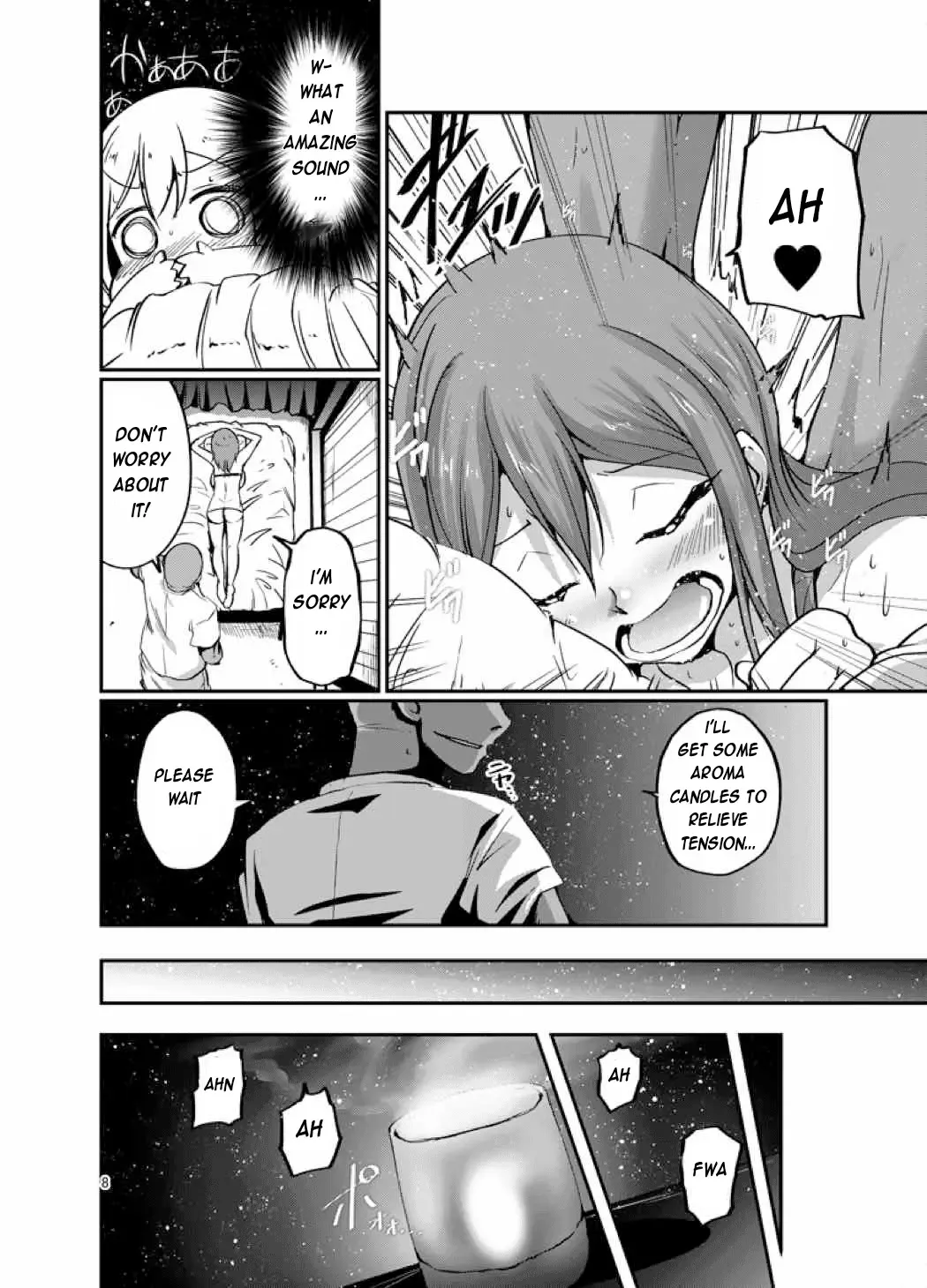 [Sawano Akira] Hanamaru Massage Fhentai - Page 7