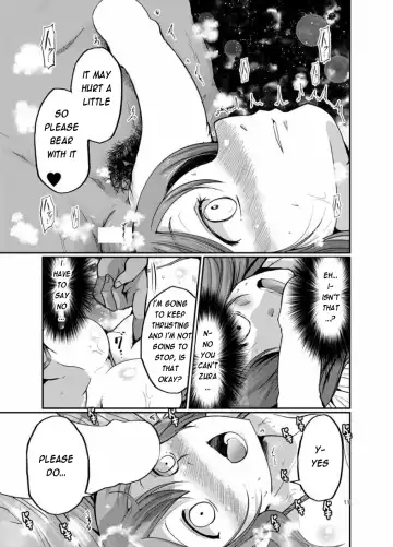 [Sawano Akira] Hanamaru Massage Fhentai - Page 10