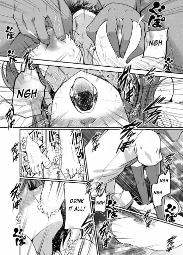 [Sawano Akira] Hanamaru Massage Fhentai - Page 13