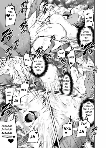 [Sawano Akira] Hanamaru Massage Fhentai - Page 16