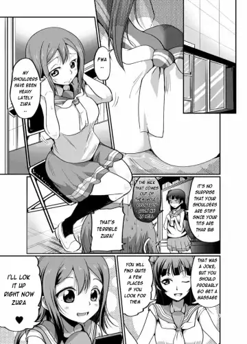 [Sawano Akira] Hanamaru Massage Fhentai - Page 4