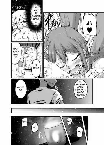 [Sawano Akira] Hanamaru Massage Fhentai - Page 7