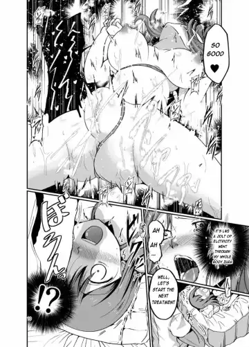 [Sawano Akira] Hanamaru Massage Fhentai - Page 9