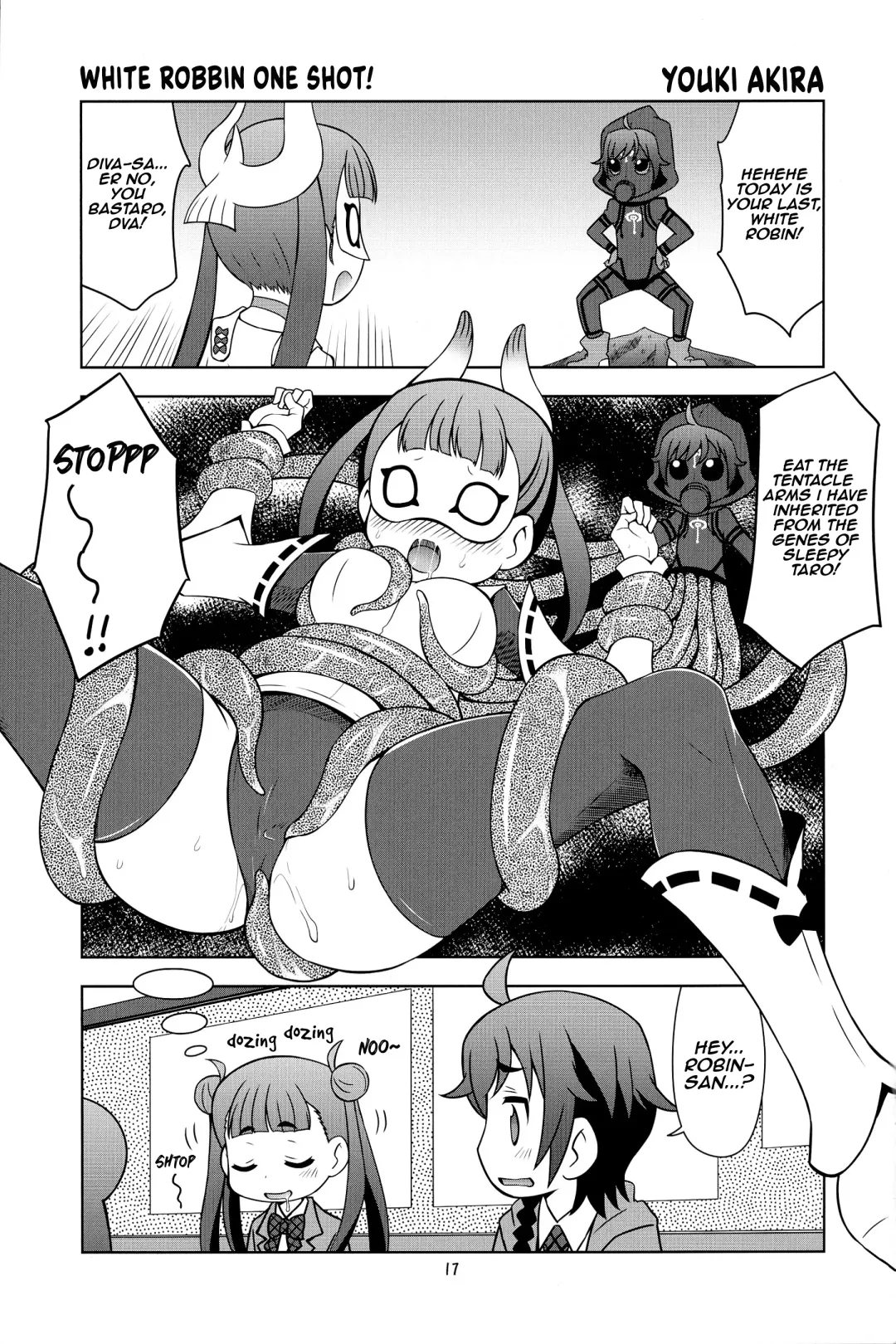 [Saeki Tatsuya - Youki Akira] Vene Bon Fhentai - Page 17